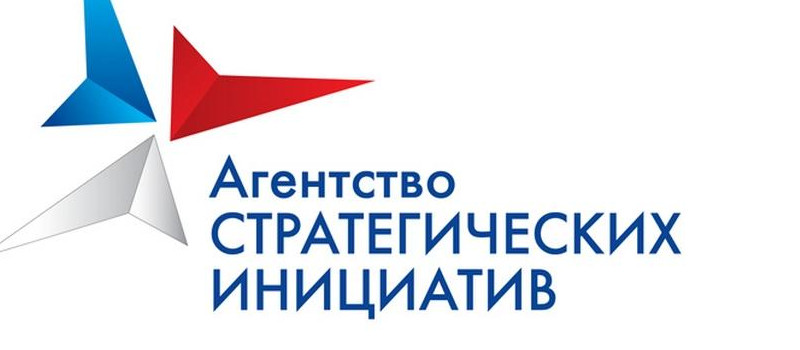Информация о проведении 27-й специализированной выставки и Форума «Безопасность и охрана труда -2023»